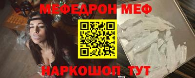 гашишное масло Ирбит