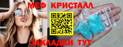 гашишное масло Ирбит