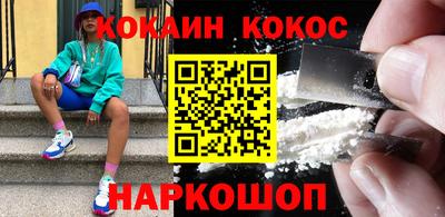 гашишное масло Ирбит