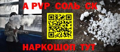 гашишное масло Ирбит