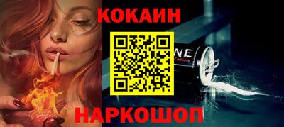 гашишное масло Ирбит
