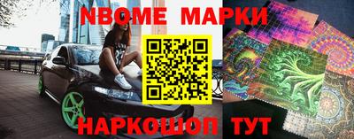гашишное масло Ирбит