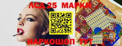 гашиш Изобильный