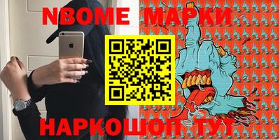 гашиш Изобильный