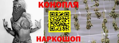 кокаин премиум Ипатово