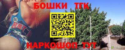 гашиш Изобильный