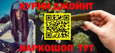кокаин премиум Ипатово