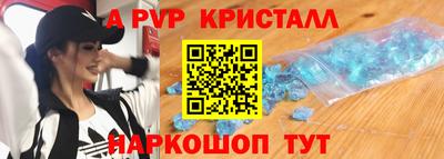 гашиш Изобильный