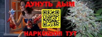 кокаин премиум Ипатово