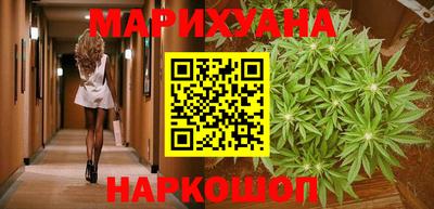 гашиш Изобильный