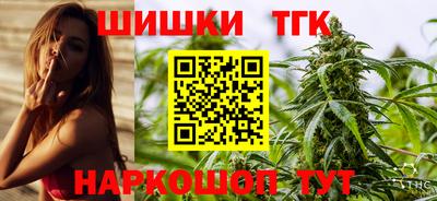 гашиш Изобильный