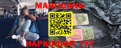 кокаин премиум Ипатово