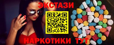 гашиш Изобильный