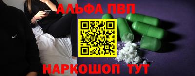 гашиш Изобильный