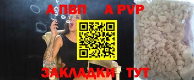 гашиш Изобильный