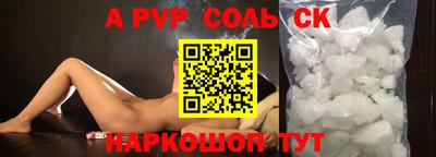 гашиш Изобильный