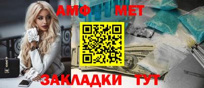 кокаин премиум Ипатово