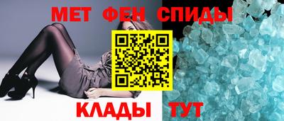 гашишное масло Ирбит