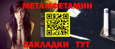 гашиш Изобильный