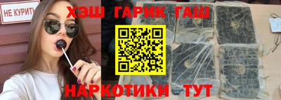 кокаин премиум Ипатово