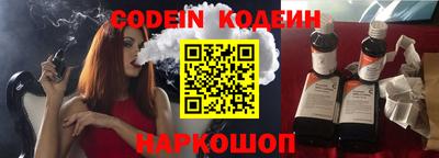 гашишное масло Ирбит