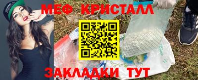 гашиш Изобильный