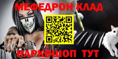 гашиш Изобильный